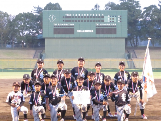 2019年度　第14回加古川市長杯争奪大会　準優勝